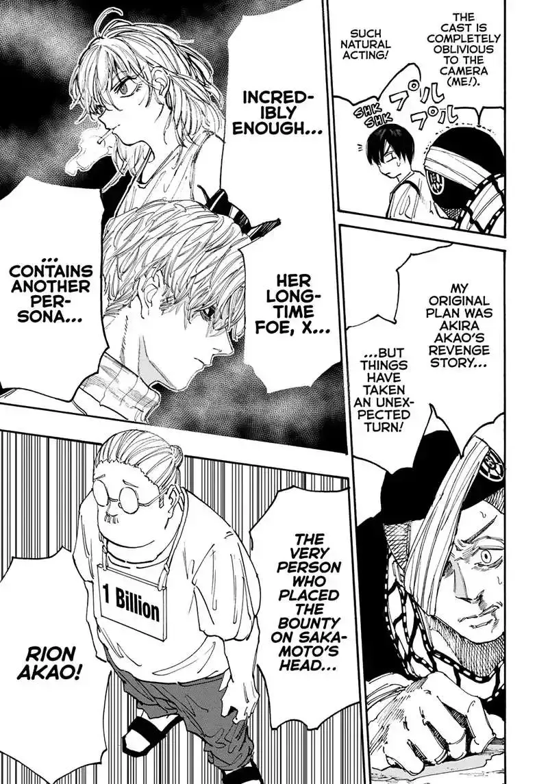 Sakamoto Days - Chapter 130 Page 10