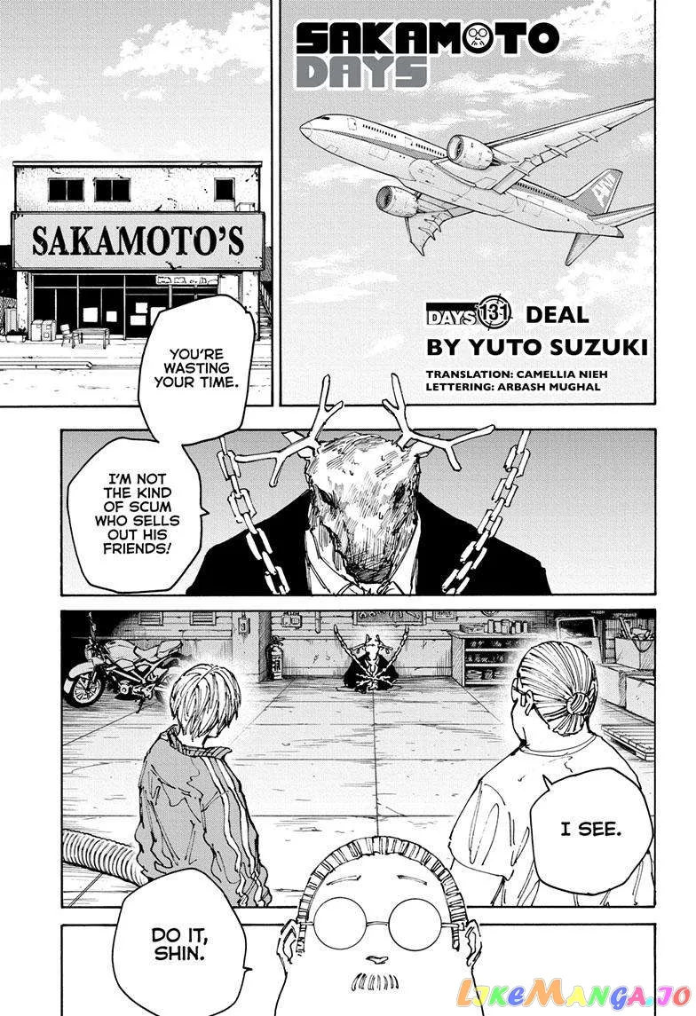 Sakamoto Days - Chapter 131 Page 1