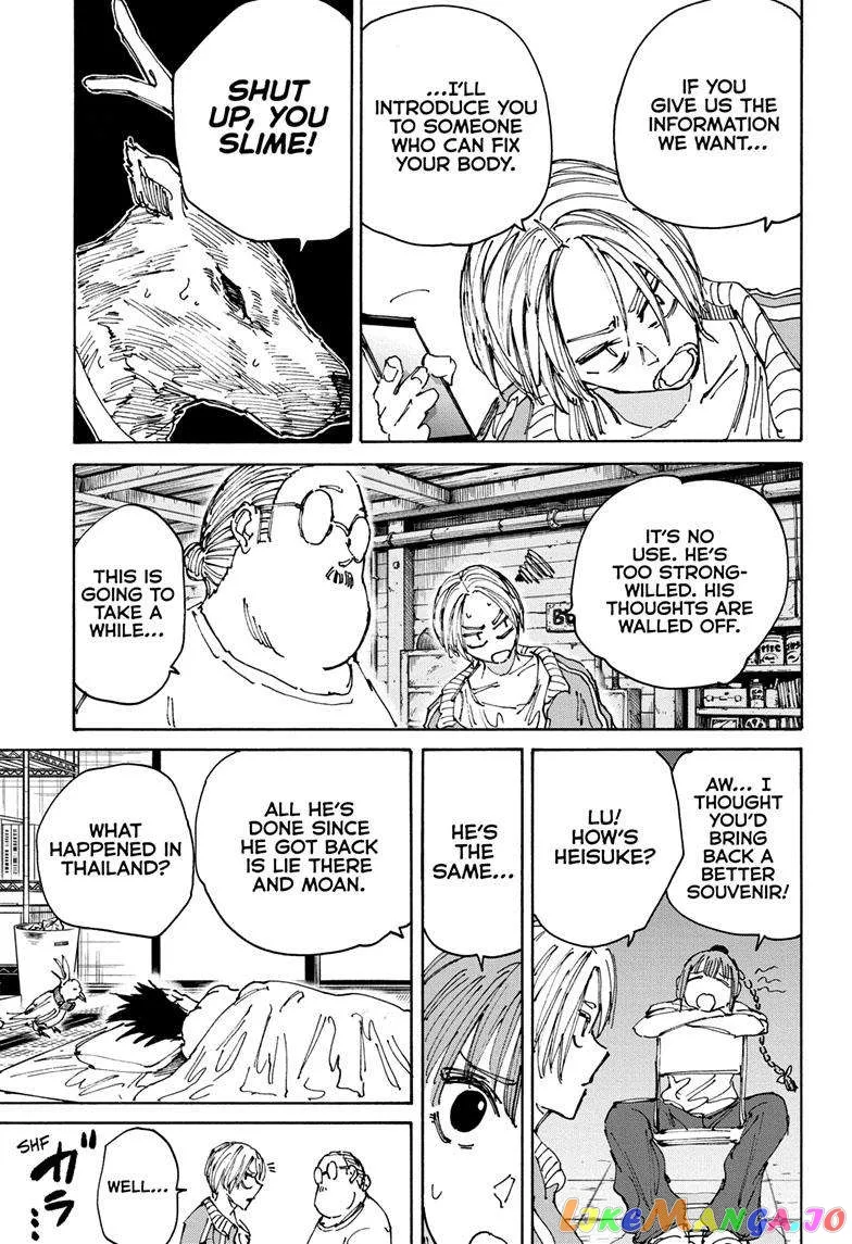 Sakamoto Days - Chapter 131 Page 4