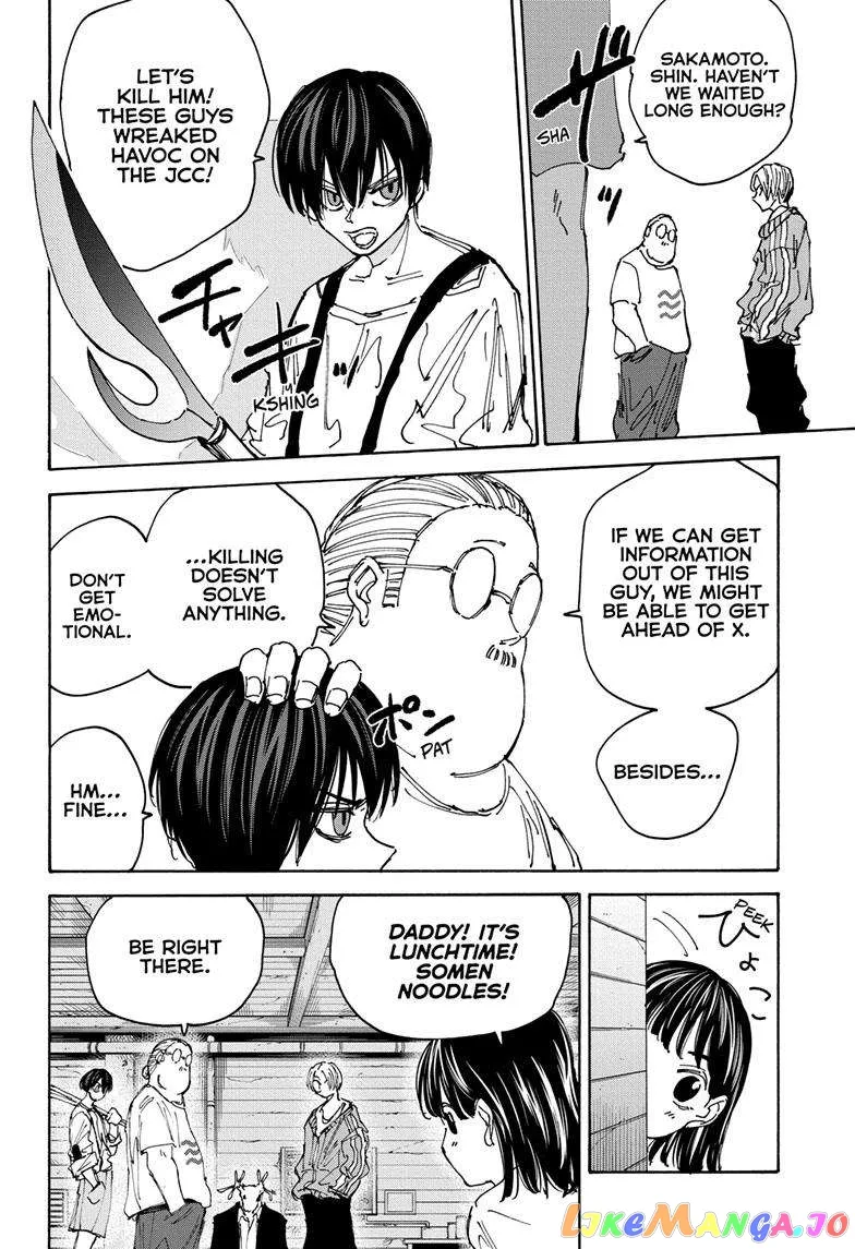 Sakamoto Days - Chapter 131 Page 5