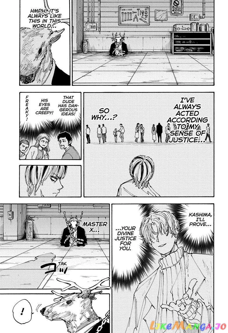 Sakamoto Days - Chapter 131 Page 6