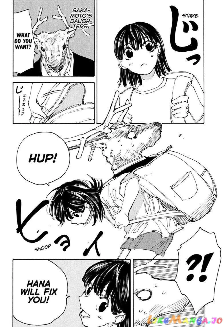 Sakamoto Days - Chapter 131 Page 7