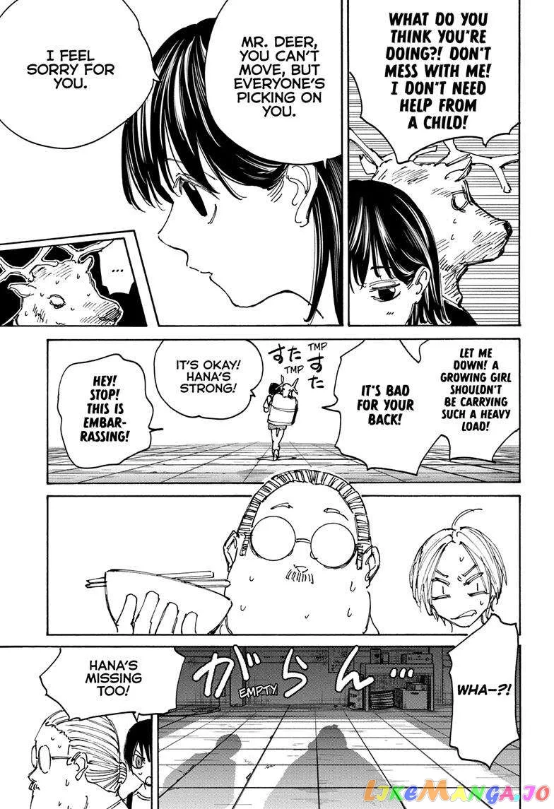 Sakamoto Days - Chapter 131 Page 8