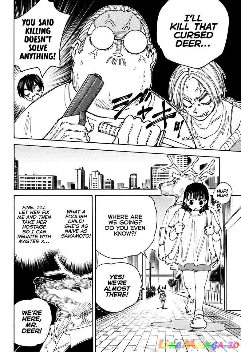 Sakamoto Days - Chapter 131 Page 9