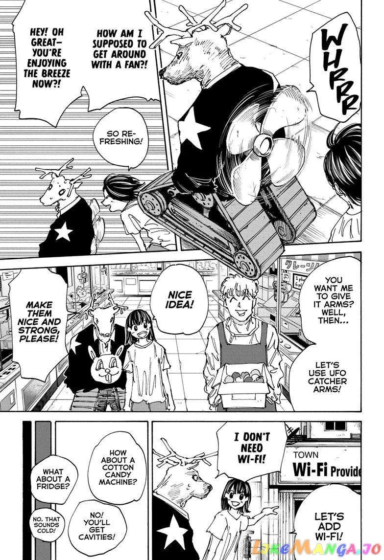 Sakamoto Days - Chapter 131 Page 12