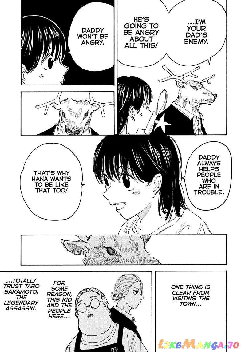 Sakamoto Days - Chapter 131 Page 14