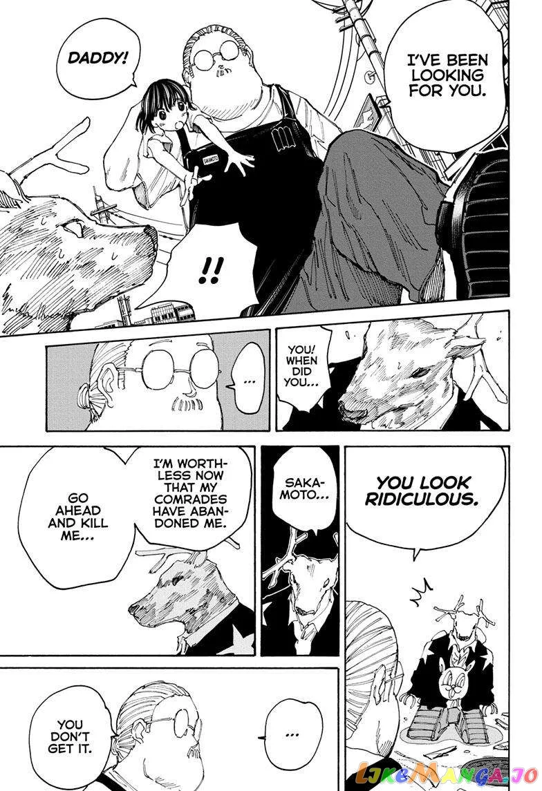 Sakamoto Days - Chapter 131 Page 18