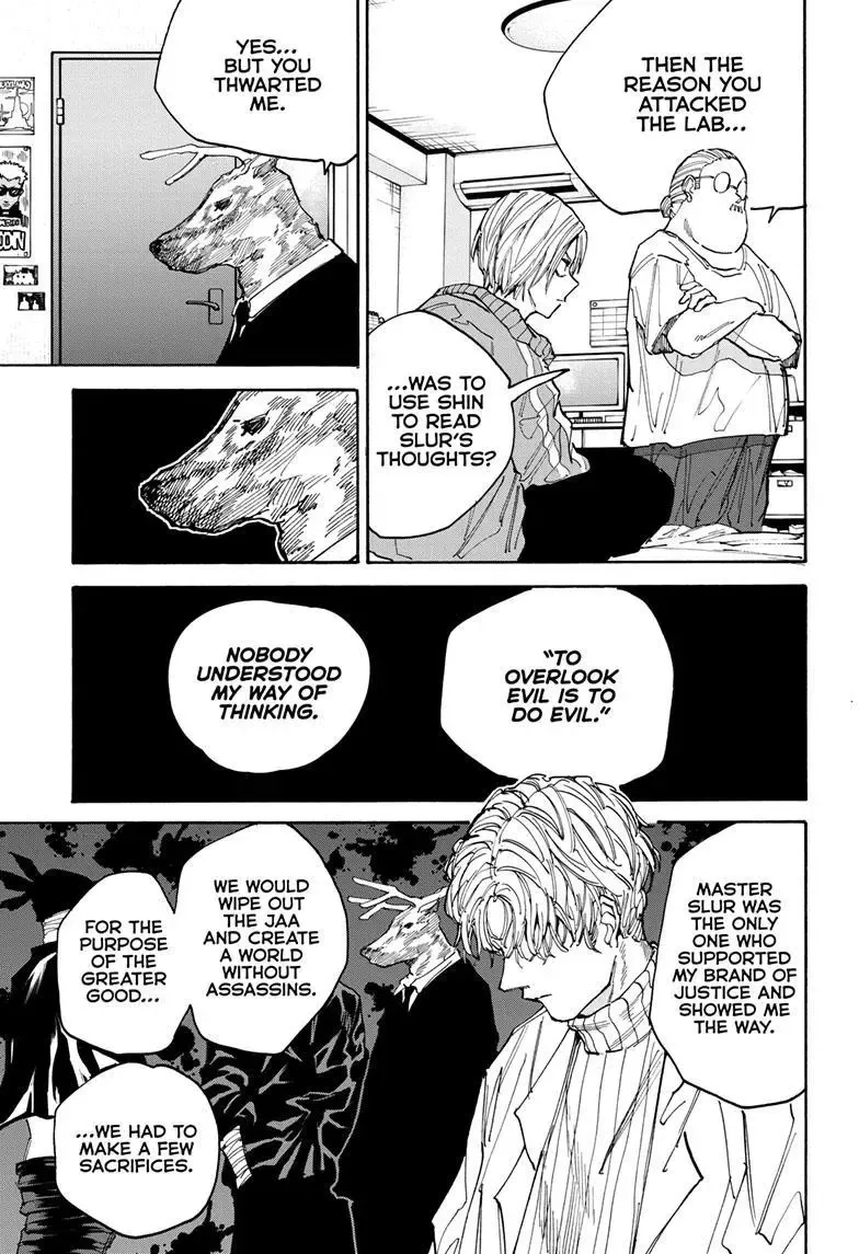 Sakamoto Days - Chapter 132 Page 5