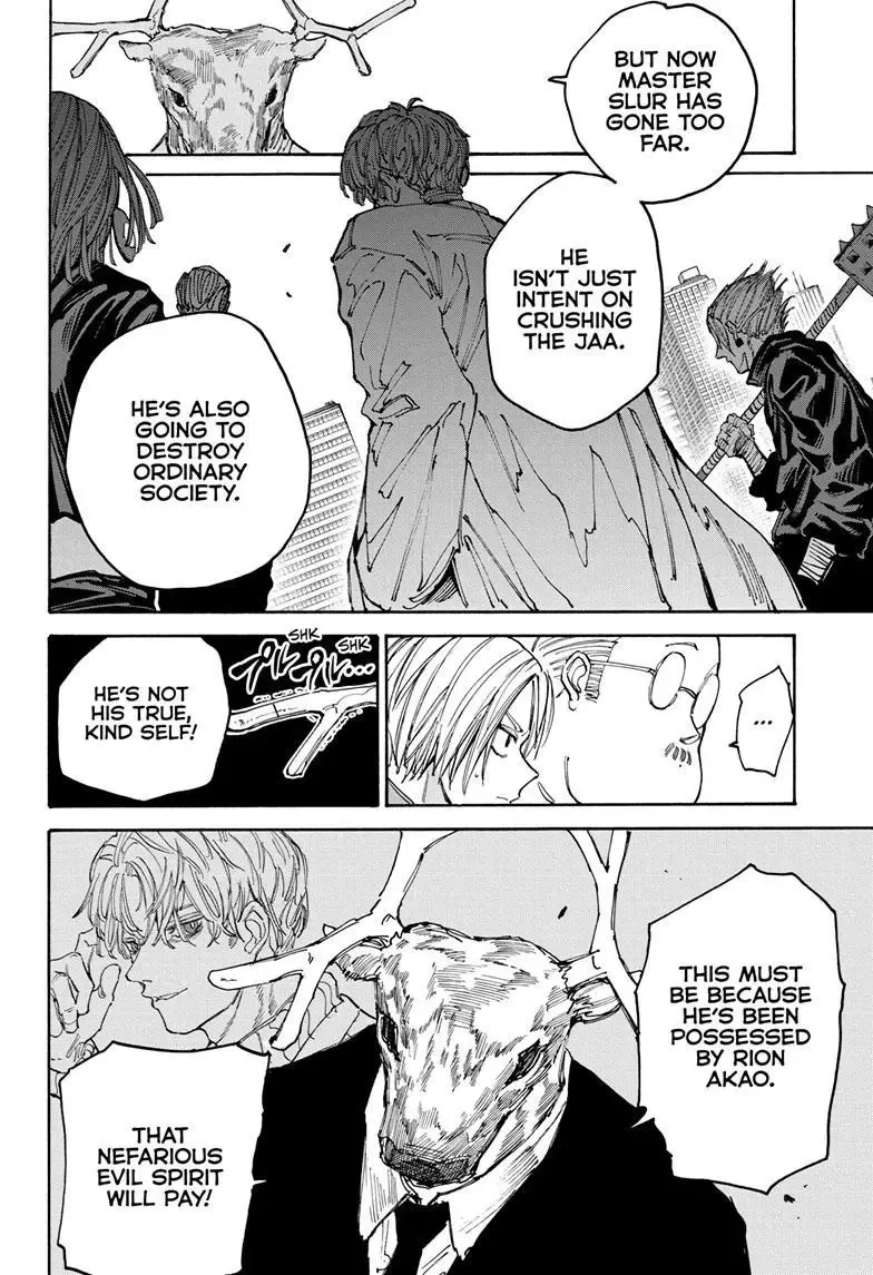Sakamoto Days - Chapter 132 Page 6