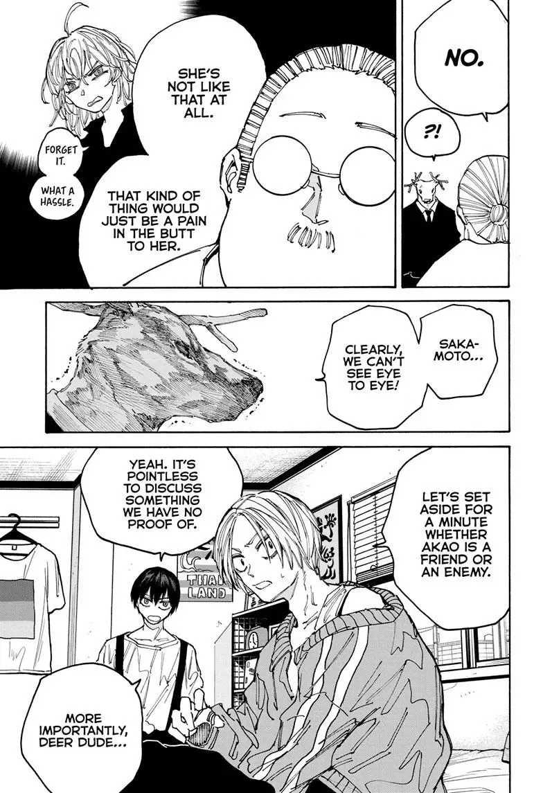 Sakamoto Days - Chapter 132 Page 7