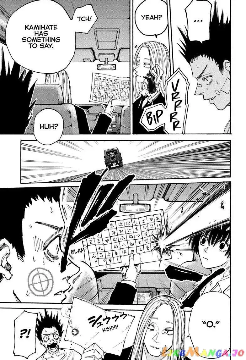 Sakamoto Days - Chapter 133 Page 6