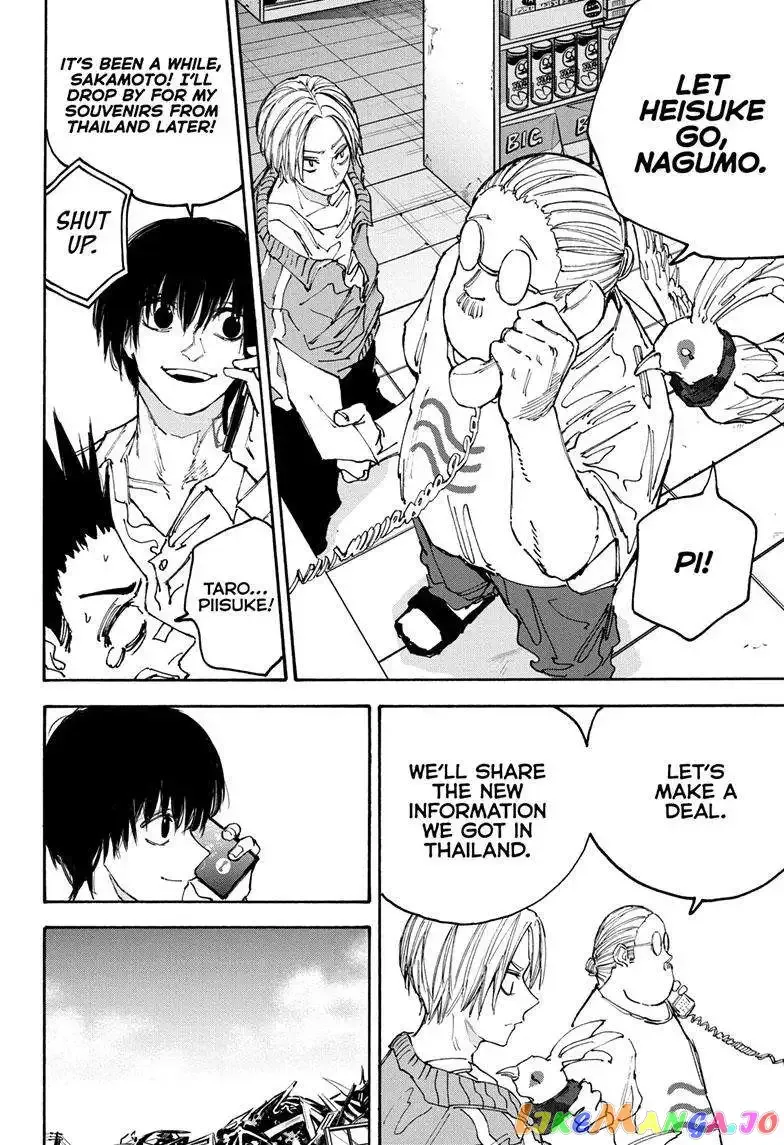 Sakamoto Days - Chapter 133 Page 9