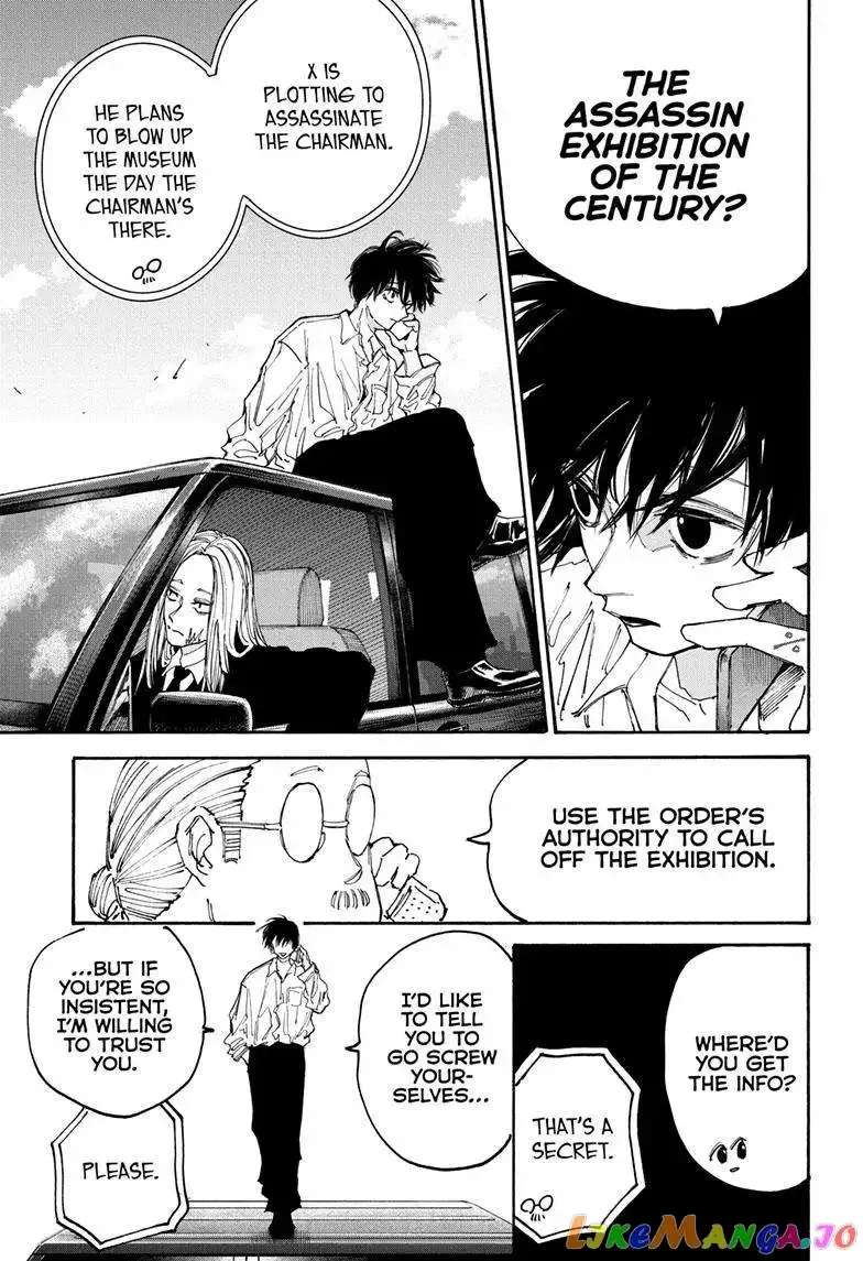 Sakamoto Days - Chapter 133 Page 10