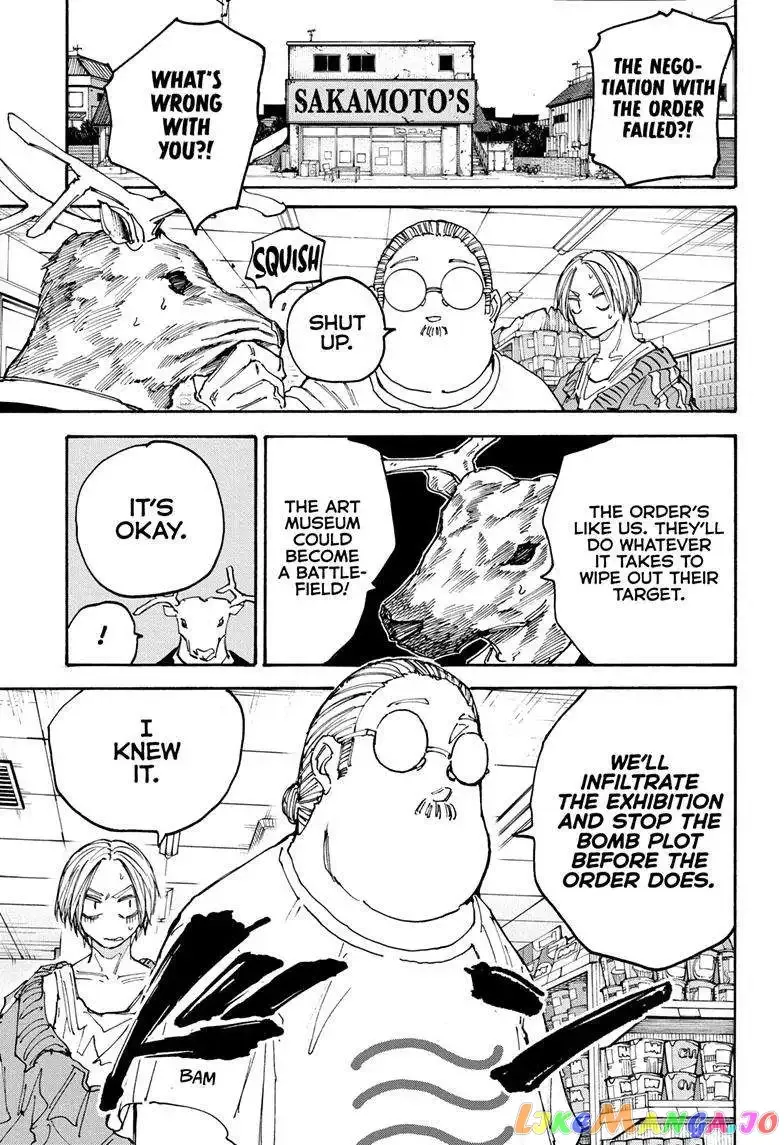 Sakamoto Days - Chapter 133 Page 14