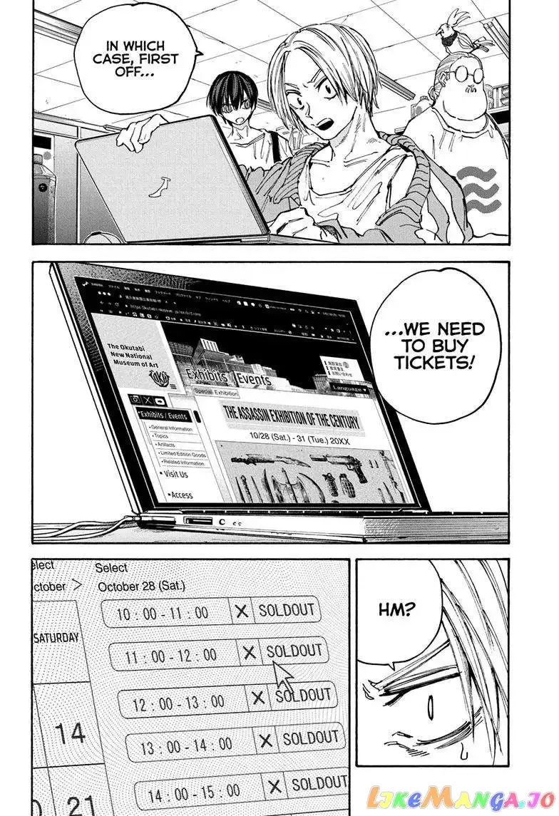 Sakamoto Days - Chapter 133 Page 15