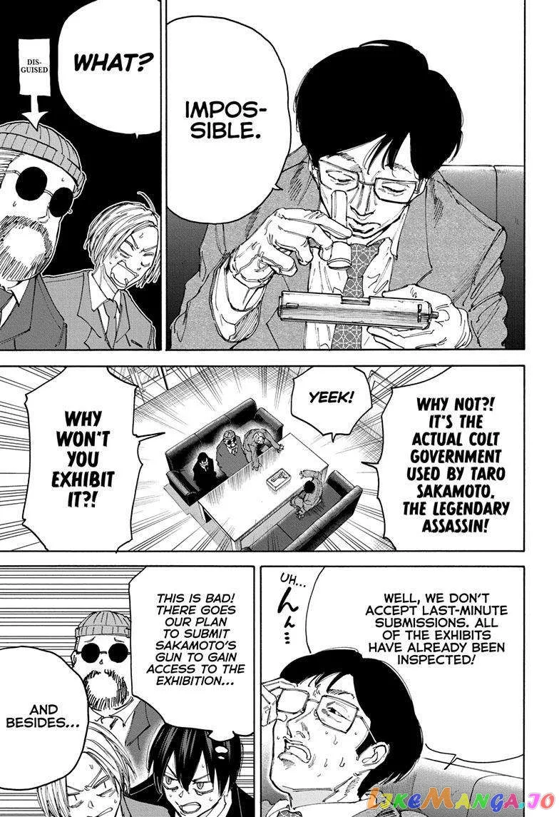 Sakamoto Days - Chapter 134 Page 5