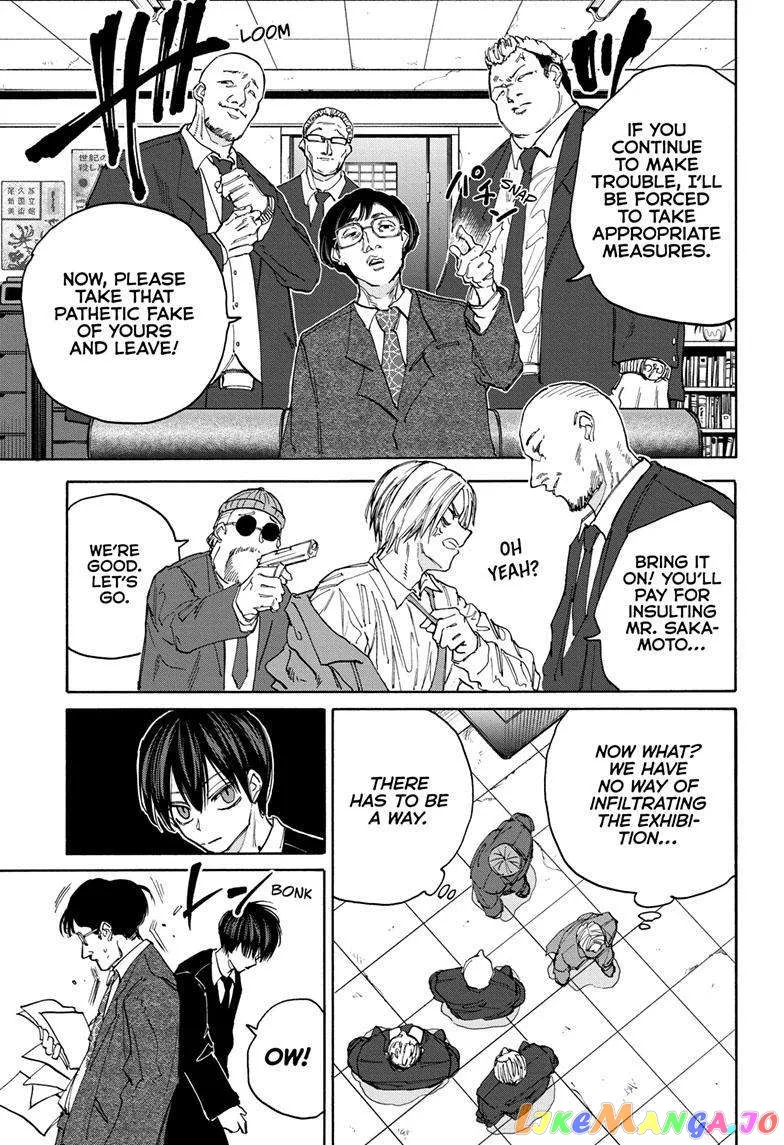 Sakamoto Days - Chapter 134 Page 7