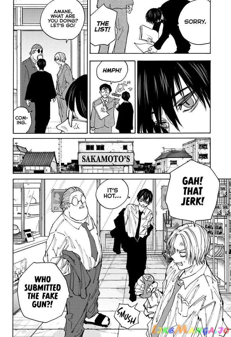 Sakamoto Days - Chapter 134 Page 8