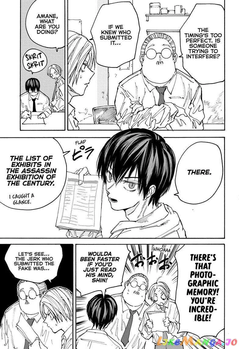 Sakamoto Days - Chapter 134 Page 9