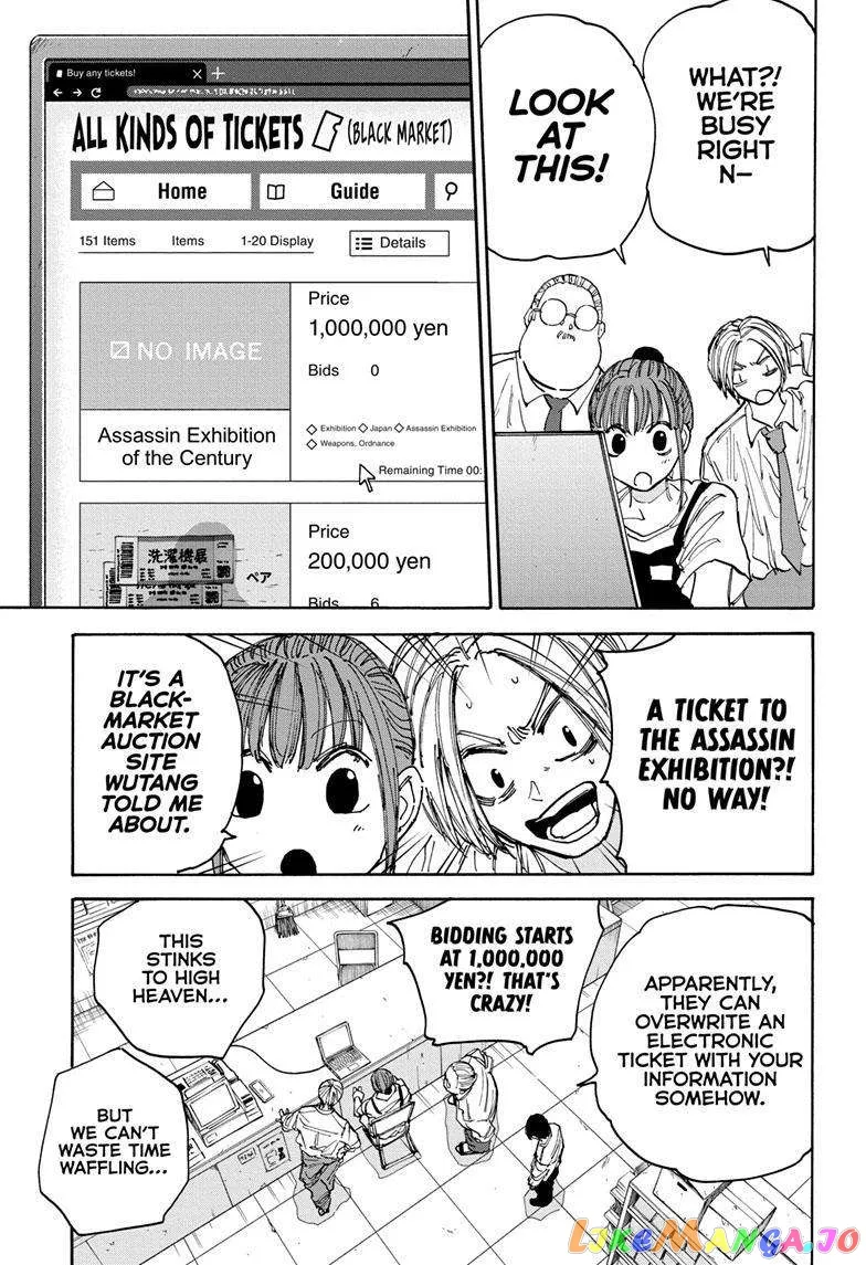 Sakamoto Days - Chapter 134 Page 11