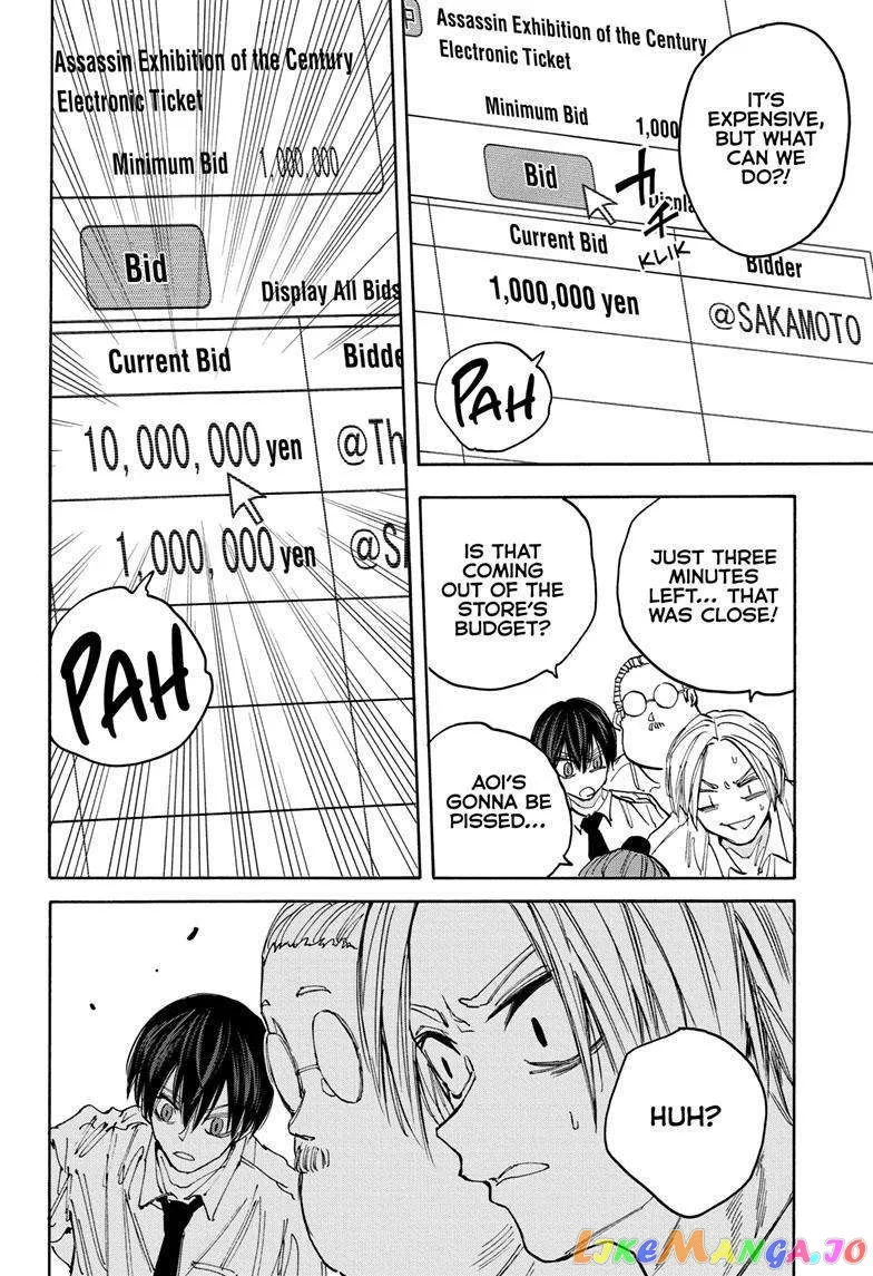 Sakamoto Days - Chapter 134 Page 12