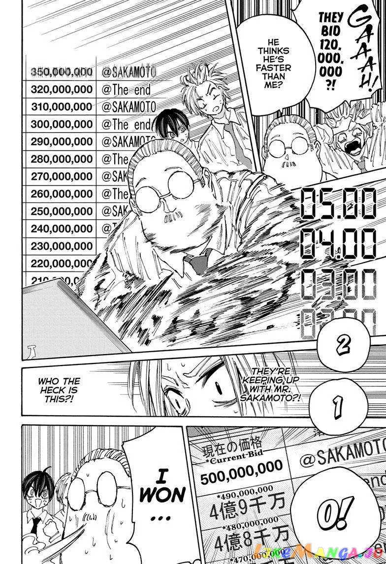Sakamoto Days - Chapter 134 Page 16