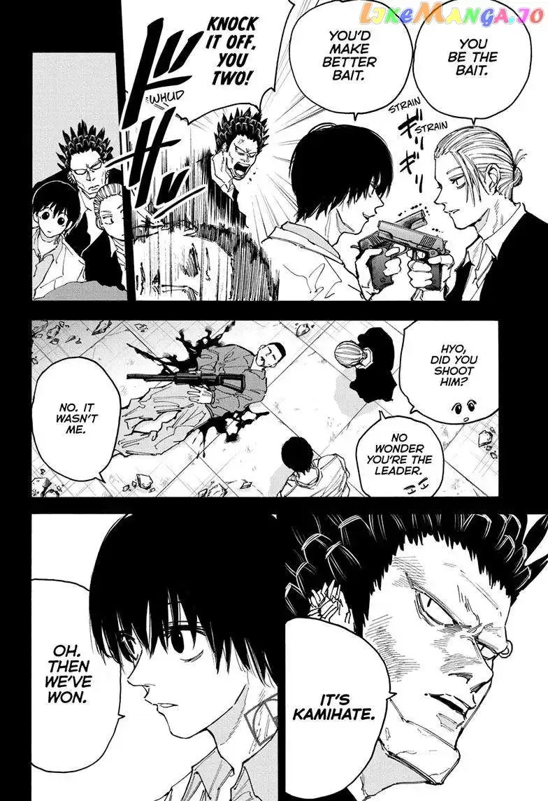 Sakamoto Days - Chapter 135 Page 3