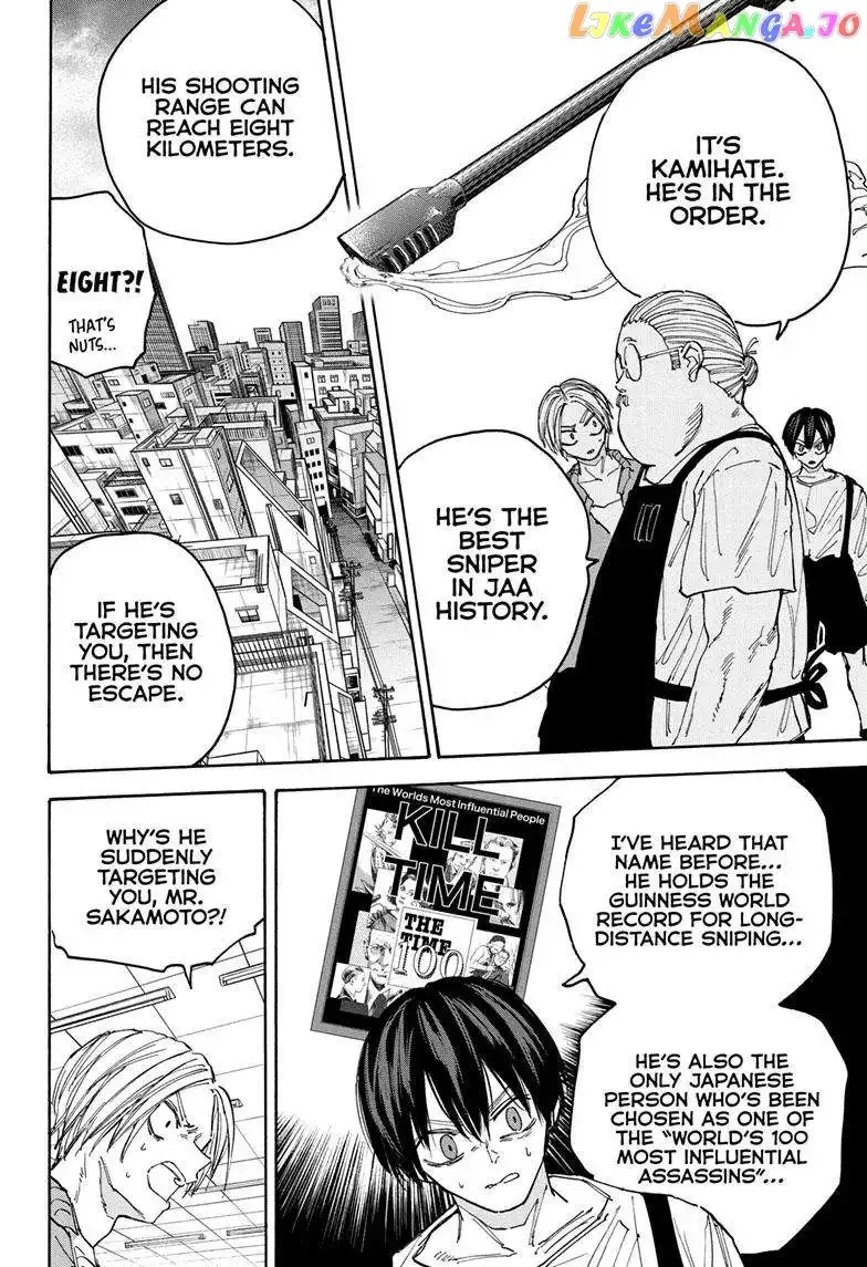 Sakamoto Days - Chapter 135 Page 9
