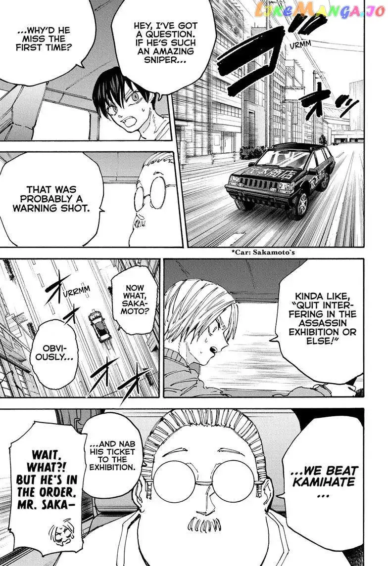 Sakamoto Days - Chapter 135 Page 12