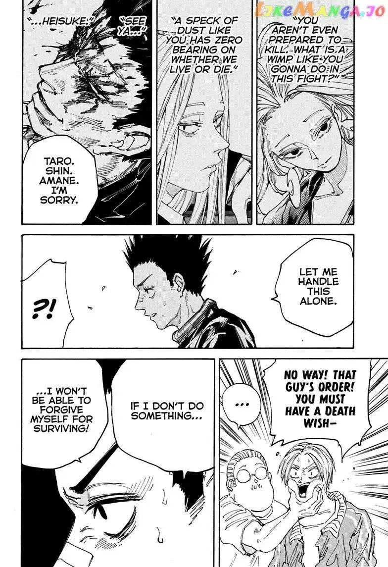 Sakamoto Days - Chapter 135 Page 19