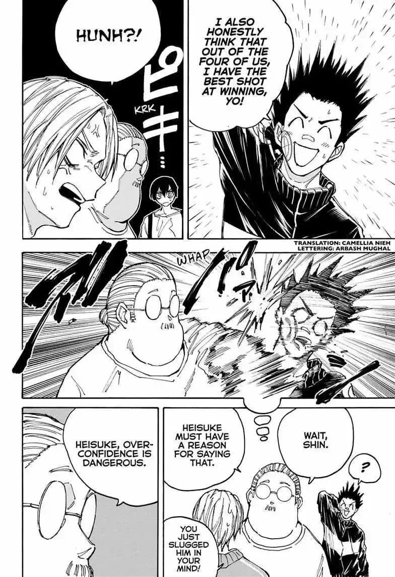 Sakamoto Days - Chapter 136 Page 3