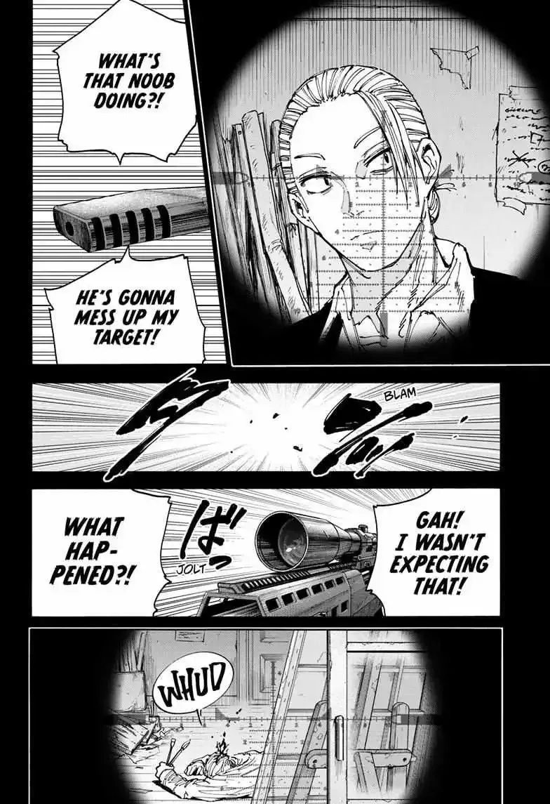 Sakamoto Days - Chapter 137 Page 7