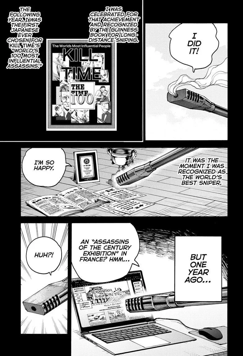 Sakamoto Days - Chapter 137 Page 8