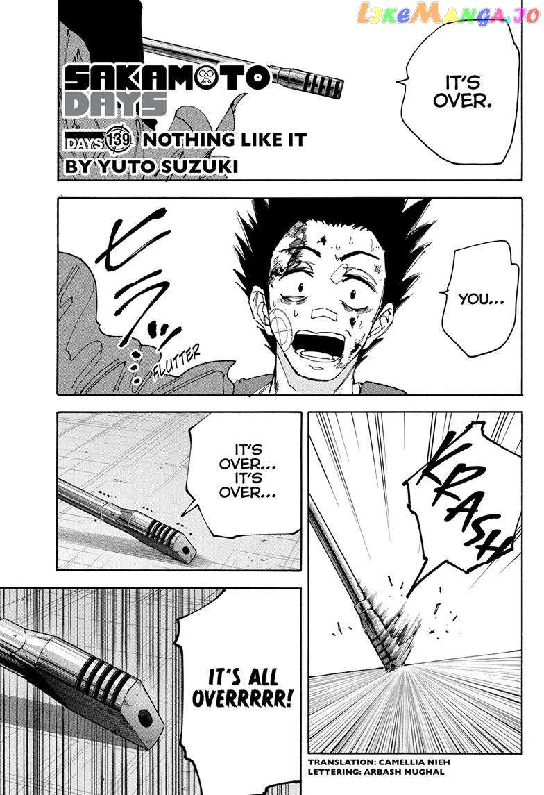 Sakamoto Days - Chapter 139 Page 1