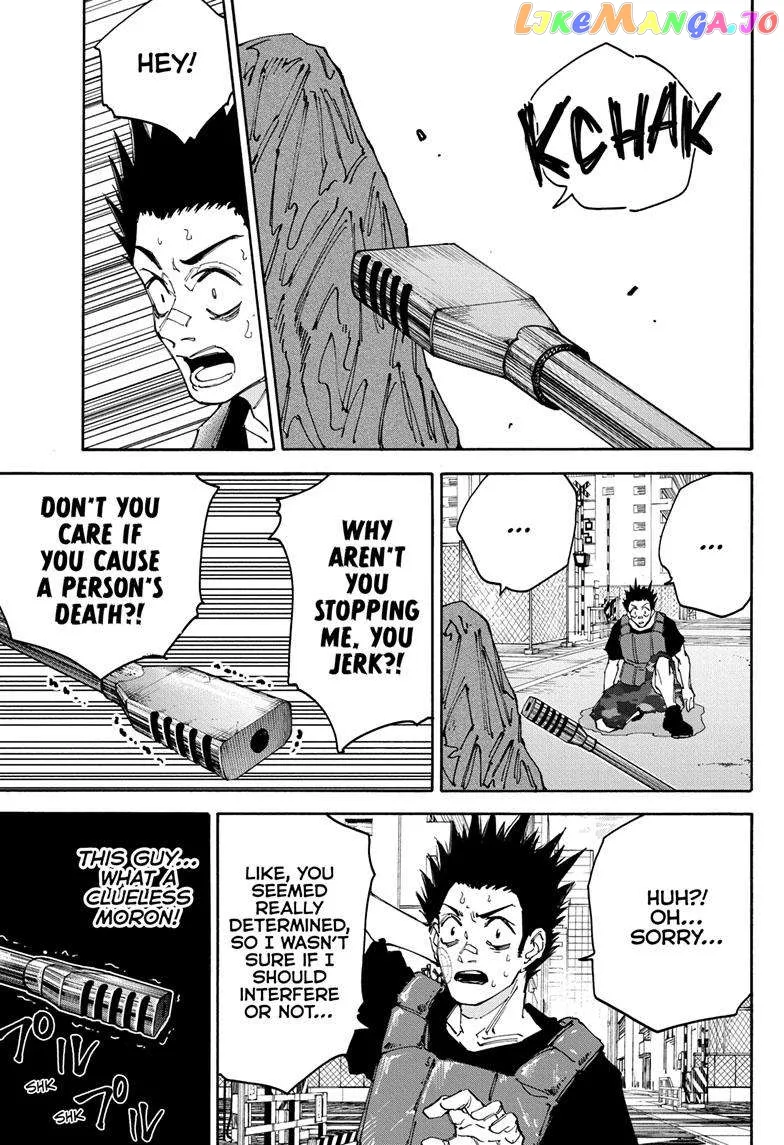 Sakamoto Days - Chapter 139 Page 4