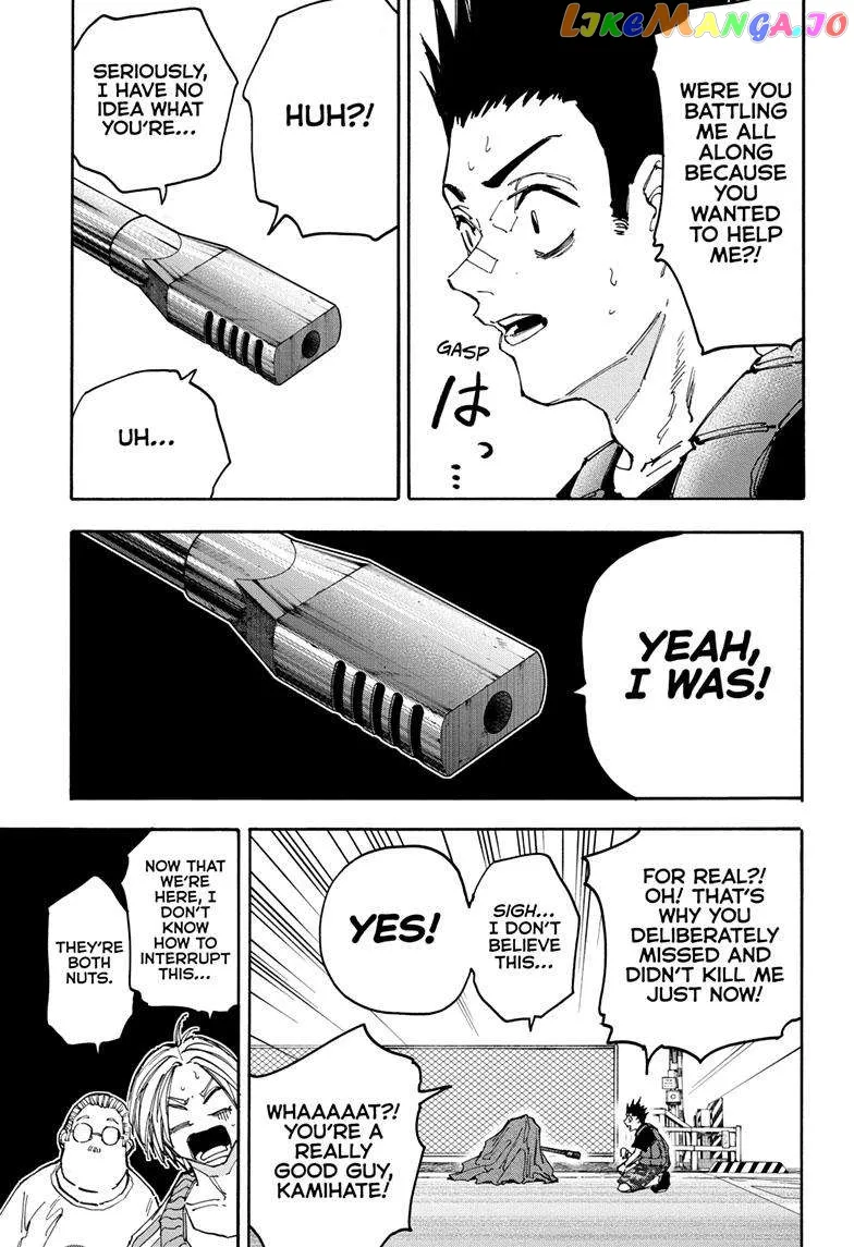 Sakamoto Days - Chapter 139 Page 6