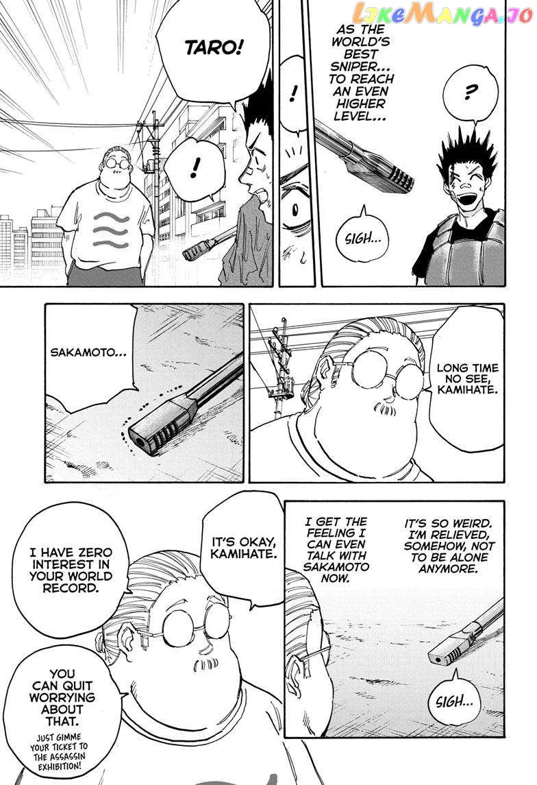 Sakamoto Days - Chapter 139 Page 8