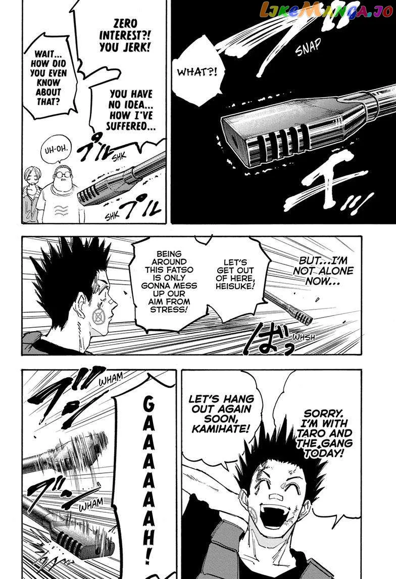 Sakamoto Days - Chapter 139 Page 9