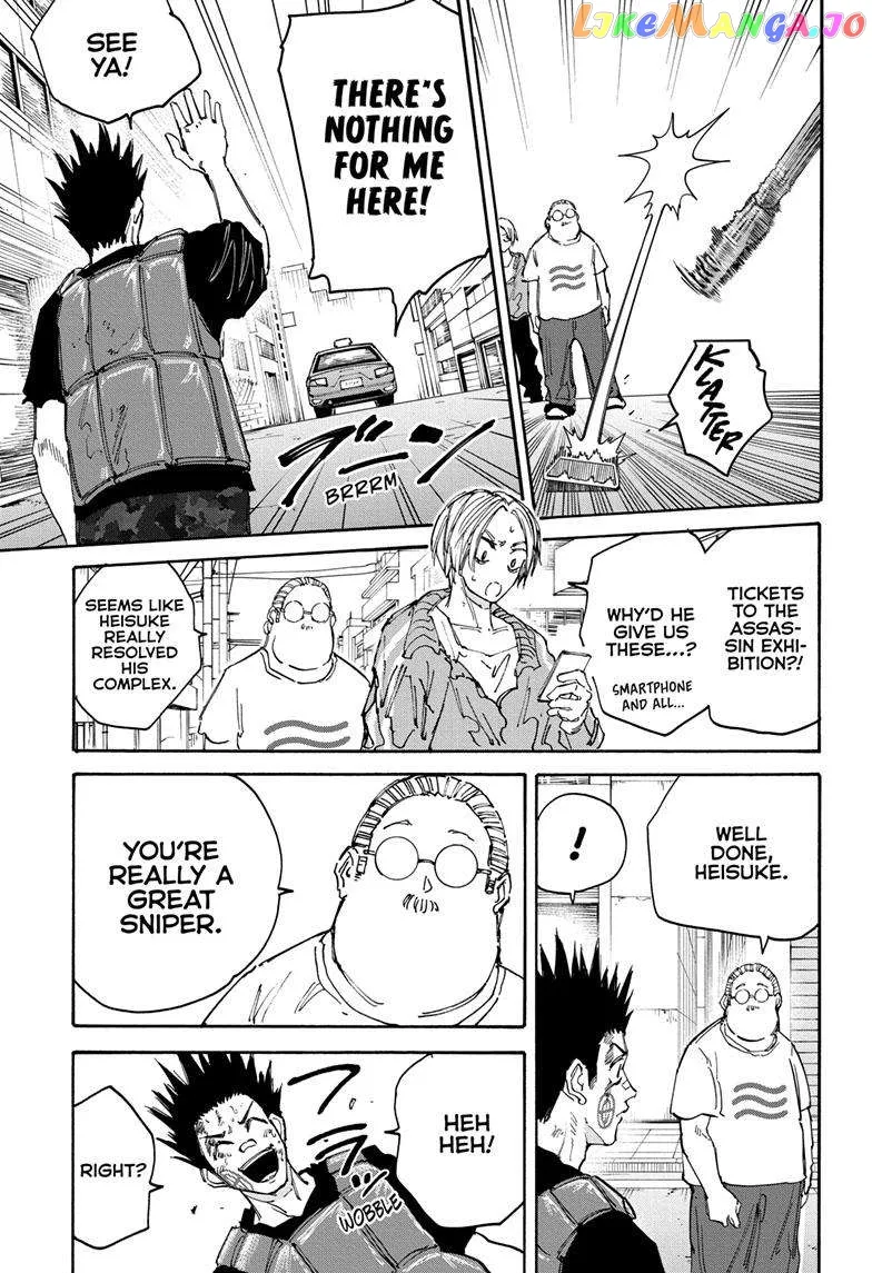 Sakamoto Days - Chapter 139 Page 10