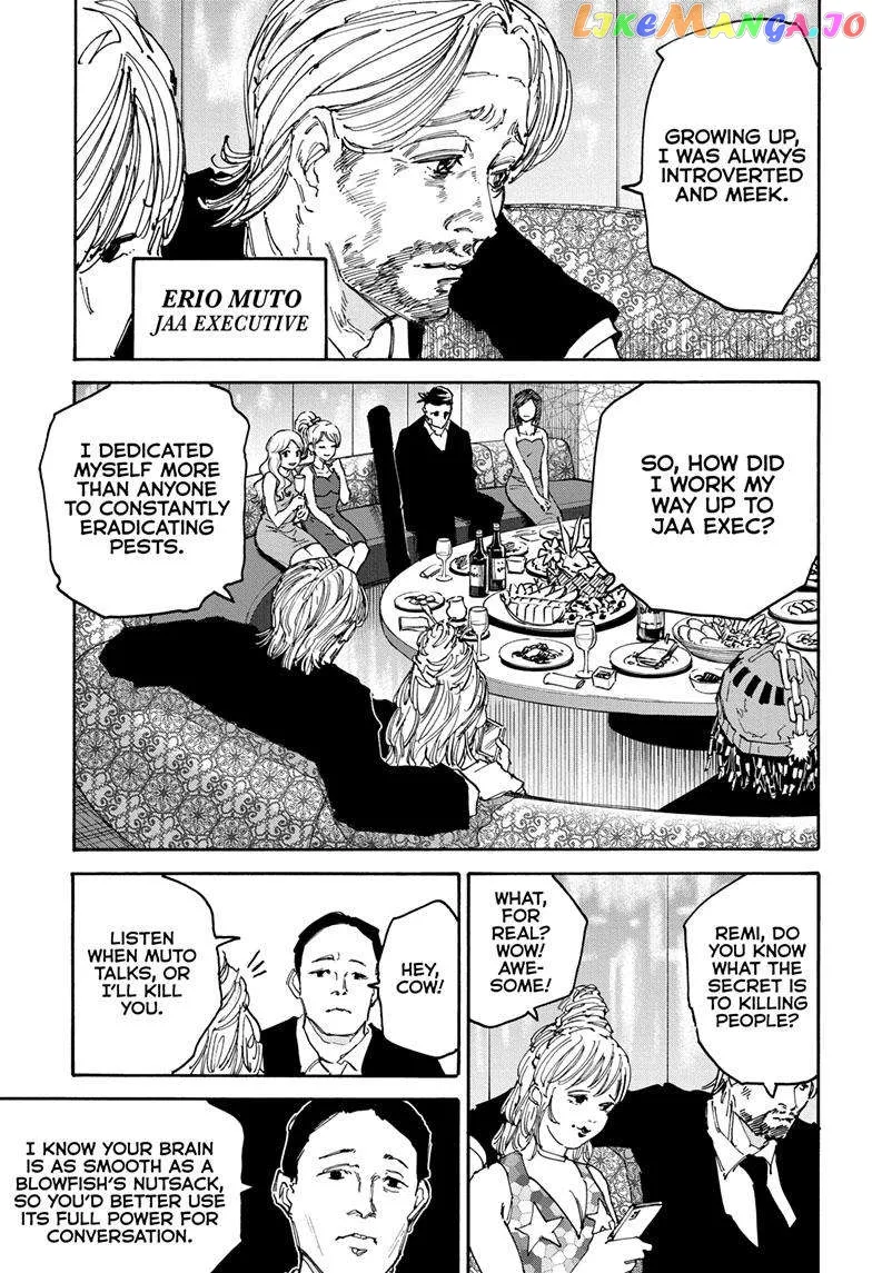 Sakamoto Days - Chapter 139 Page 12