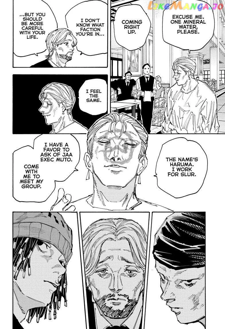 Sakamoto Days - Chapter 139 Page 15