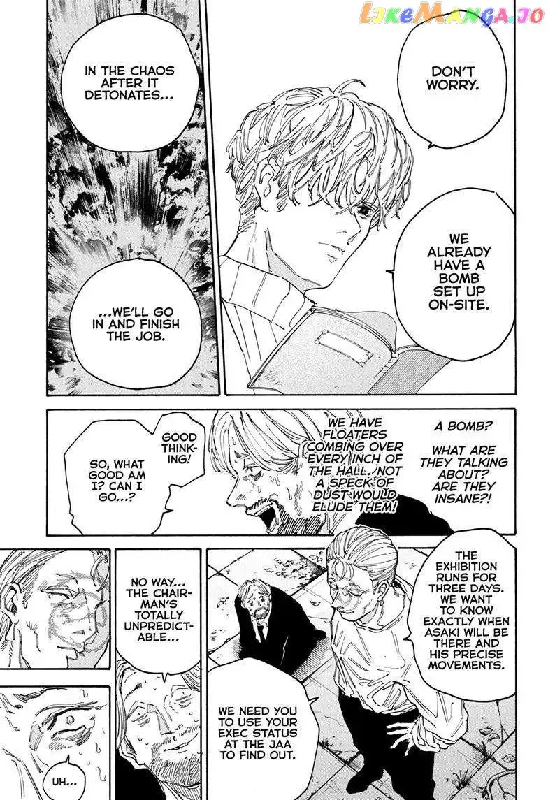 Sakamoto Days - Chapter 140 Page 5