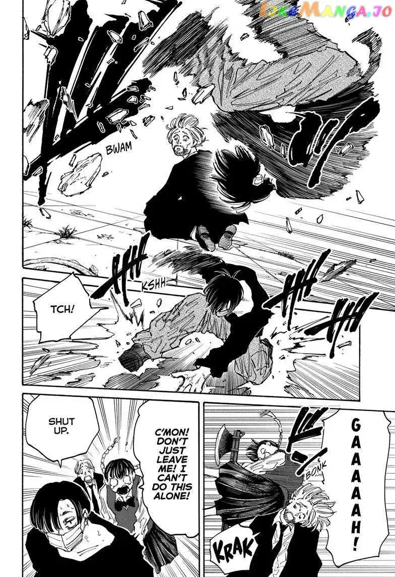 Sakamoto Days - Chapter 140 Page 6