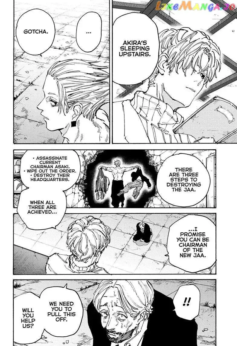 Sakamoto Days - Chapter 140 Page 8