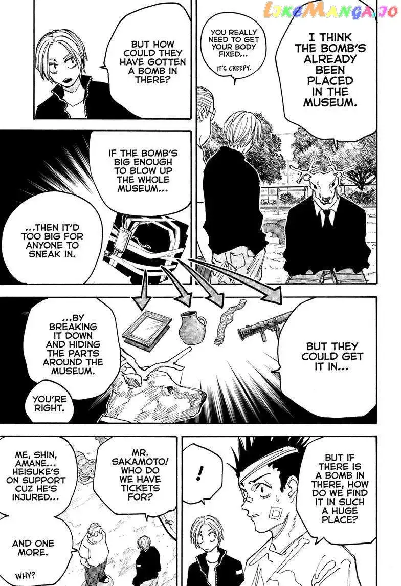 Sakamoto Days - Chapter 140 Page 15