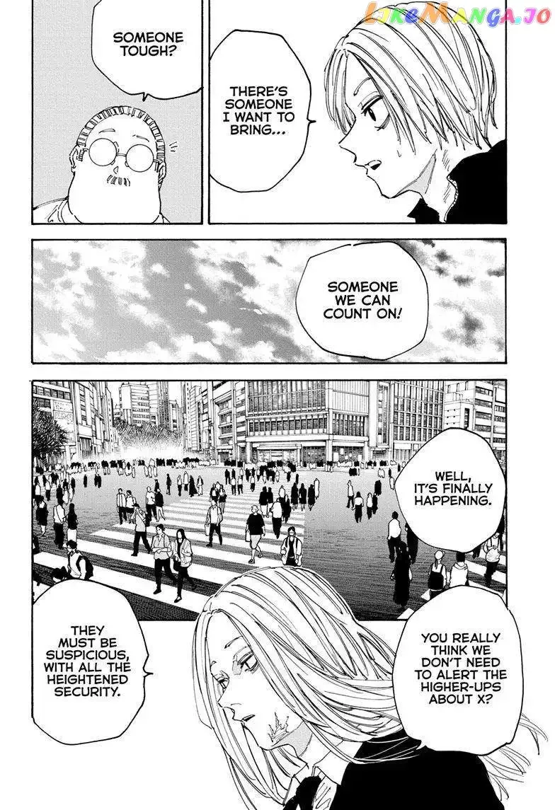 Sakamoto Days - Chapter 140 Page 16