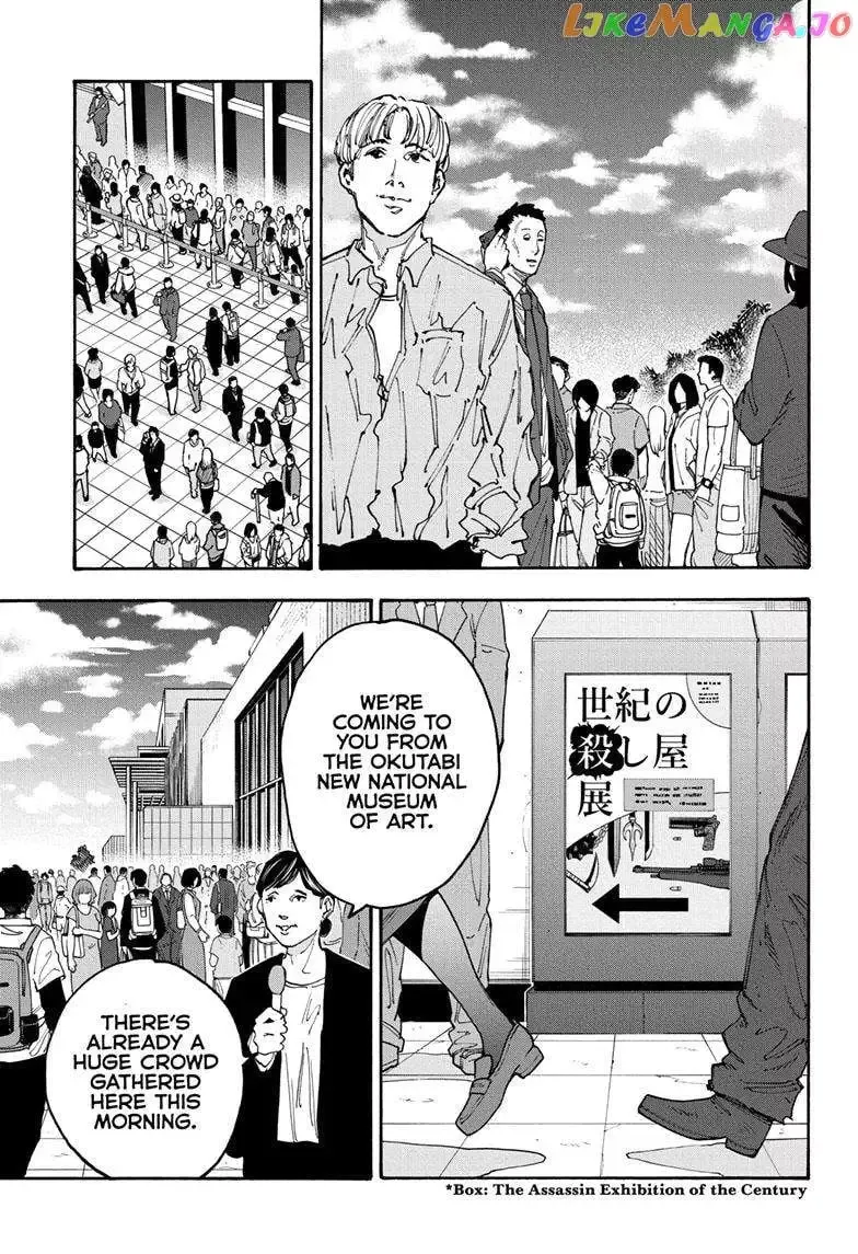 Sakamoto Days - Chapter 141 Page 1