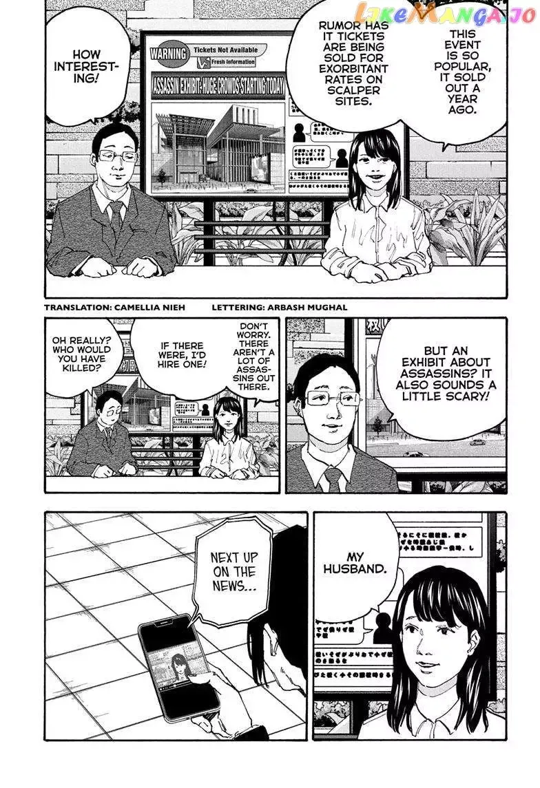 Sakamoto Days - Chapter 141 Page 4