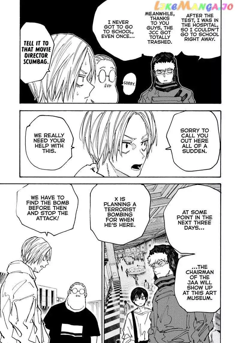 Sakamoto Days - Chapter 141 Page 10