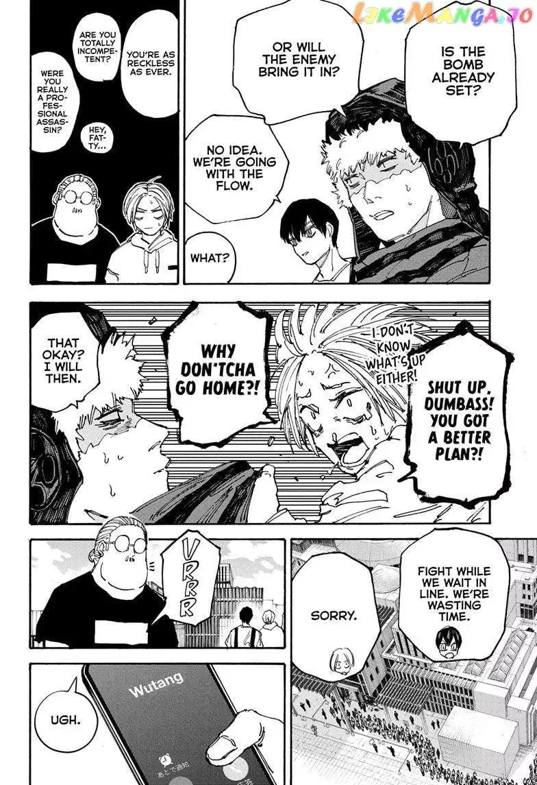 Sakamoto Days - Chapter 141 Page 11